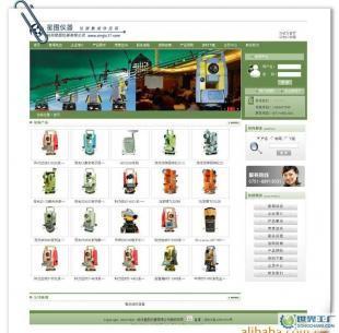北京專業(yè)網(wǎng)站維護(hù),網(wǎng)站建設(shè),網(wǎng)站設(shè)計(jì),網(wǎng)站模仿,網(wǎng)站開發(fā)_數(shù)碼、電腦_世界工廠網(wǎng)中國產(chǎn)品信息庫