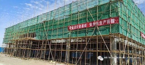 阿拉善盟額濟納旗殘疾人托養(yǎng)中心建筑工地 八舉措以標準化建設助推安全生產(chǎn)施工