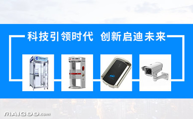 瀟博品牌 以專(zhuān)業(yè)設(shè)計(jì)構(gòu)建安防工程的堅(jiān)固基石