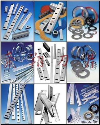 杭州刀片廠與青島飛翔刀片公司 圓盤刀具、圓盤剪刀具與數控刀具的卓越制造