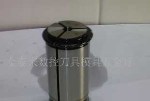 C42(6-32)C型筒夾 數控刀具的關鍵耗材，精準夾持的可靠伙伴
